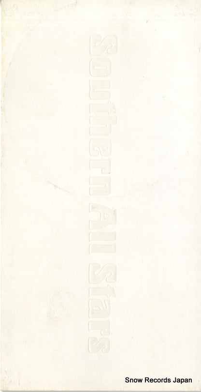 VIDL-105 front cover