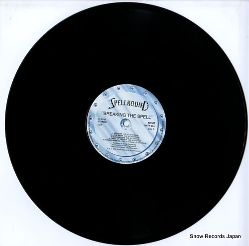 SNTF-934 disc