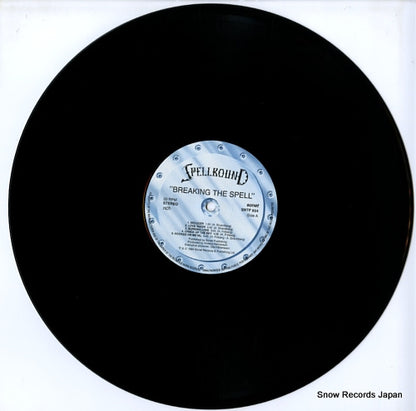SNTF-934 disc