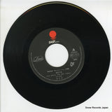 EWS-17019 disc