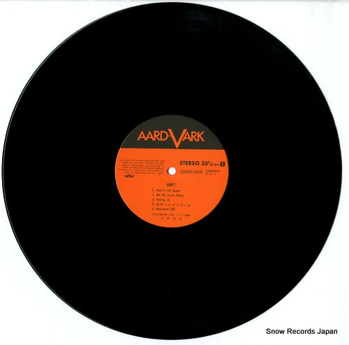 C28A0159 disc