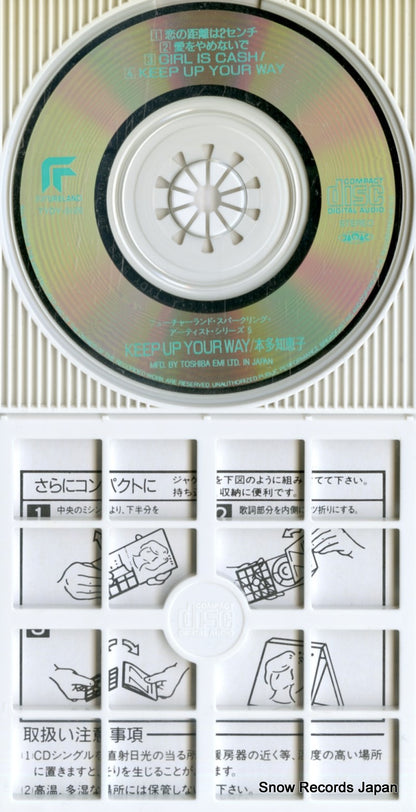 TYDY-5129 disc