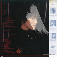 C28A0301 back cover