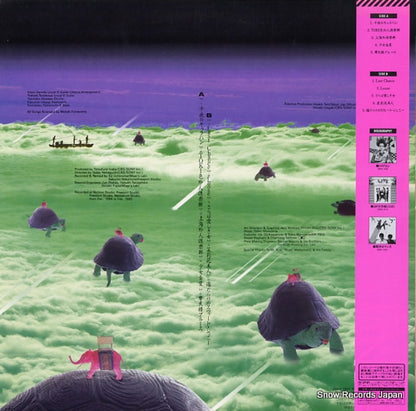 28AH1842 back cover