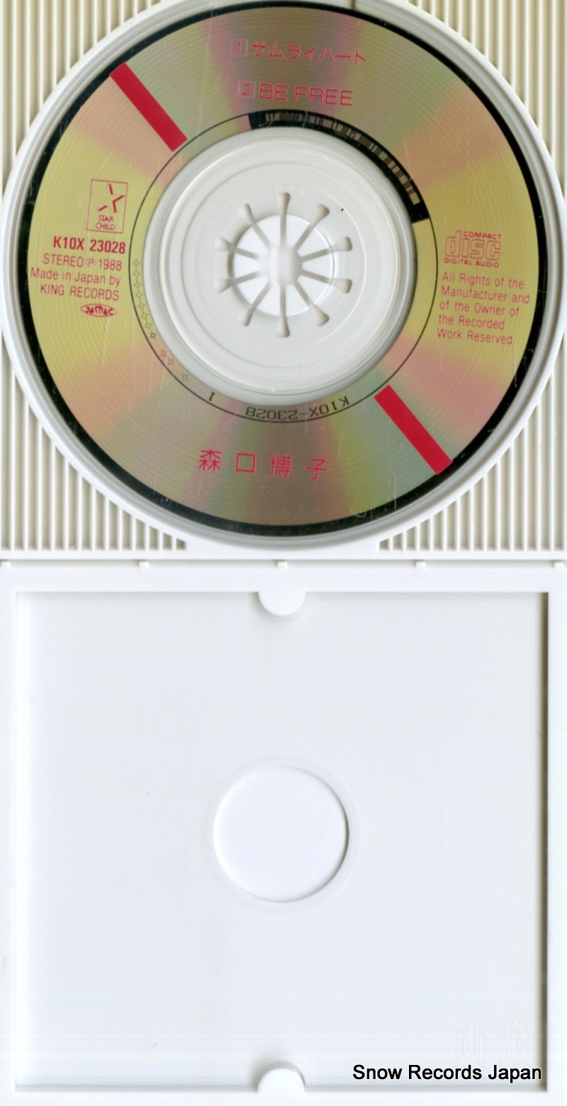 K10X-23028 disc