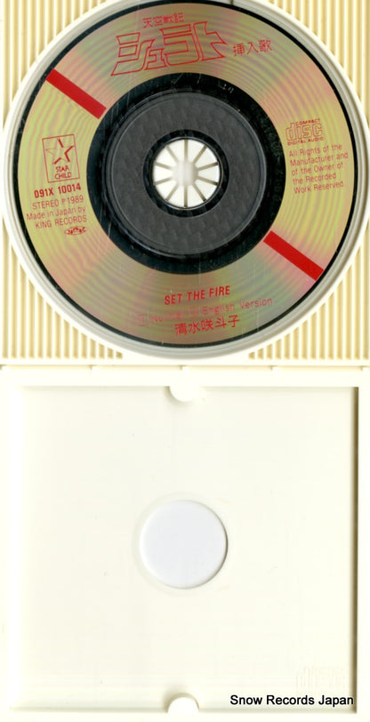 091X10014 disc