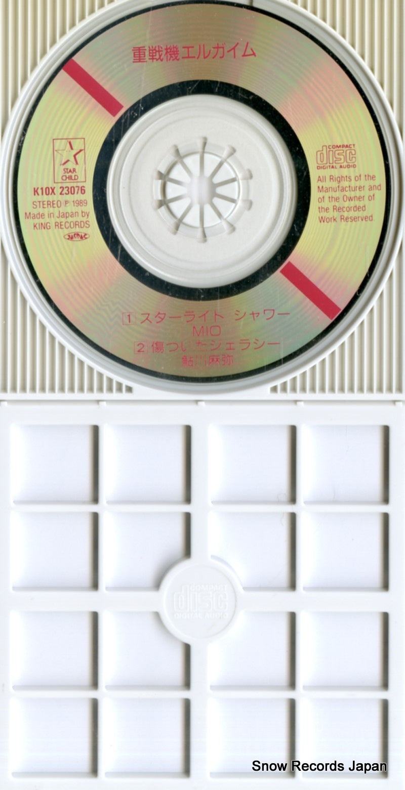 K10X23076 disc