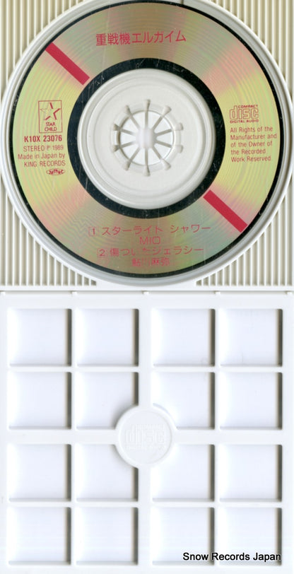 K10X23076 disc