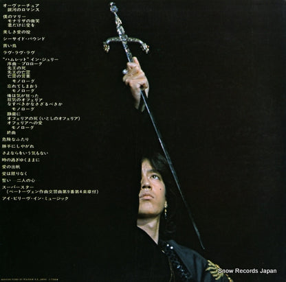 MRA9608/9 back cover
