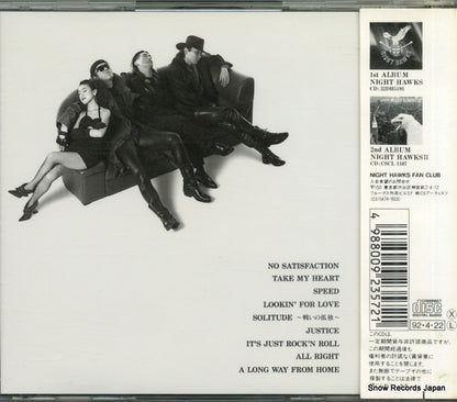 SRCL2357 back cover