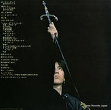 MRA9608/9 back cover