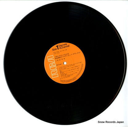 R4J-7091 disc
