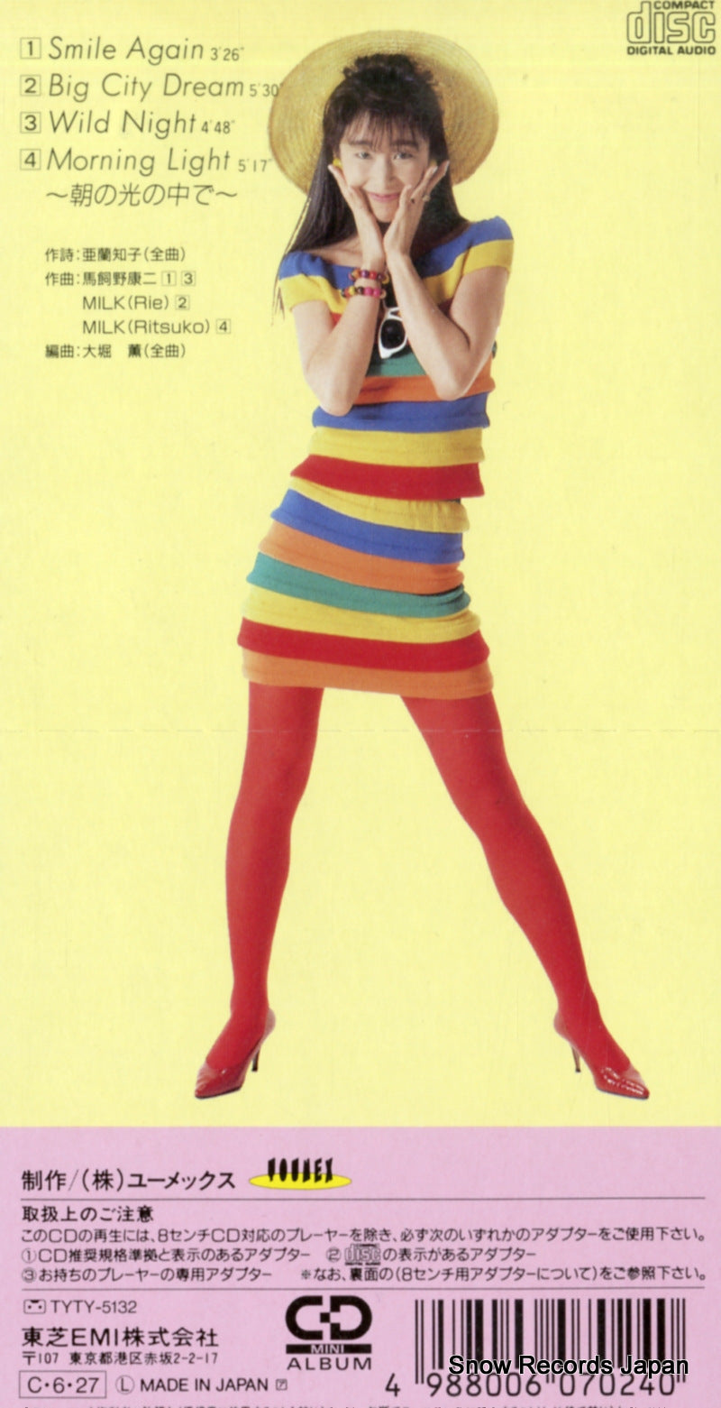 TYDY-5132 back cover