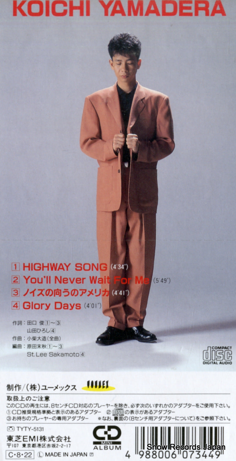 TYDY-5131 back cover