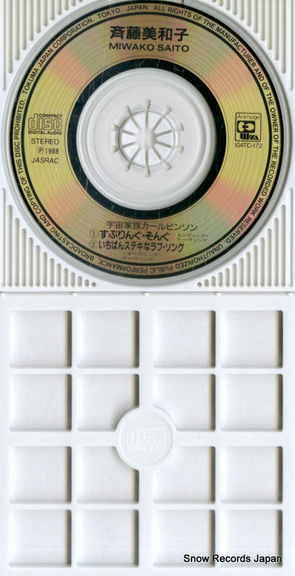 10ATC-172 disc