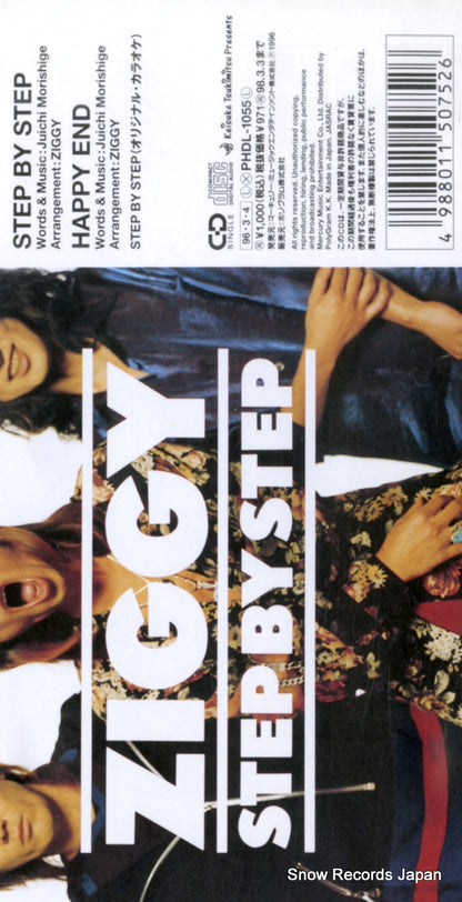 PHDL-1055 back cover