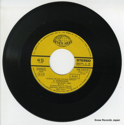 FM-1001 disc