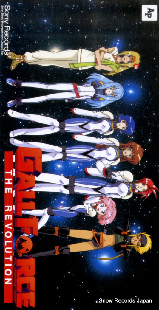 XDDL93131 front cover