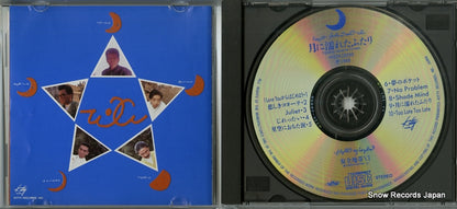 H32K20090 disc