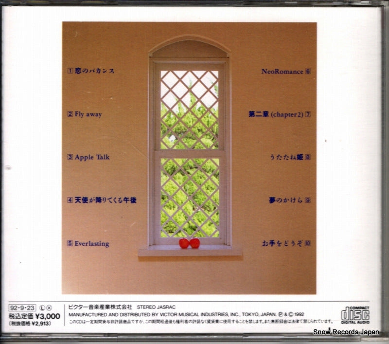 VICL-325 back cover