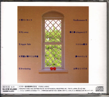 VICL-325 back cover