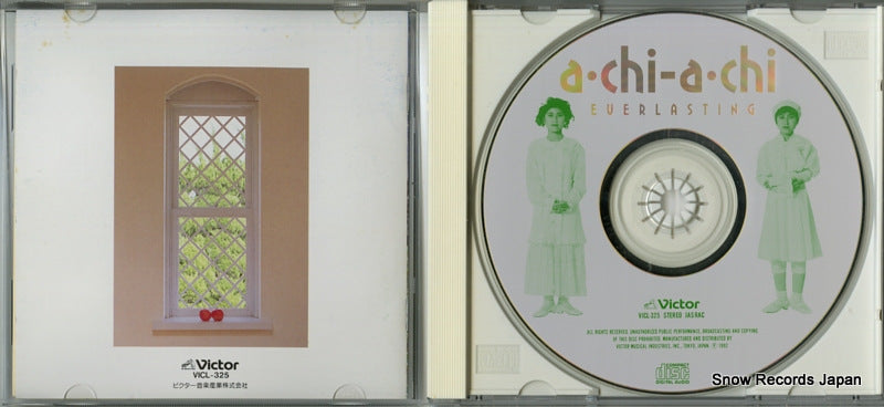 VICL-325 disc