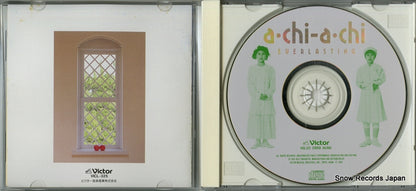 VICL-325 disc