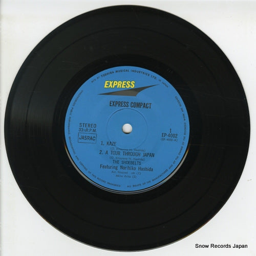 EP-4002 disc