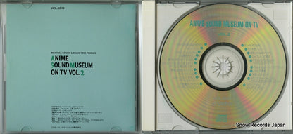 VICL-5249 disc
