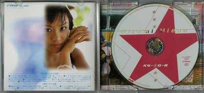VICL-60267 disc