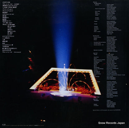 70AH1141 back cover