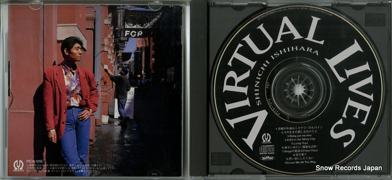 PICA-1016 disc