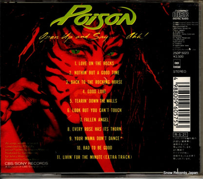25DP5023 back cover