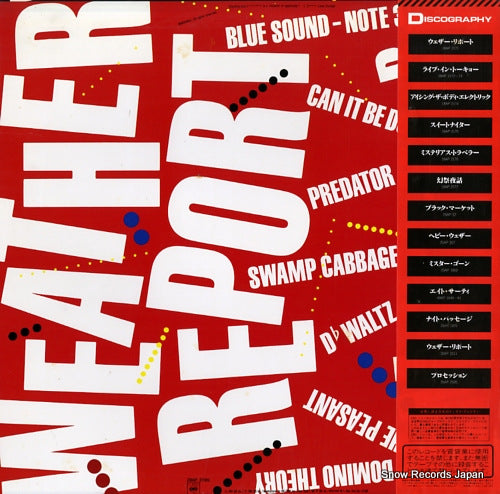 28AP2789 back cover