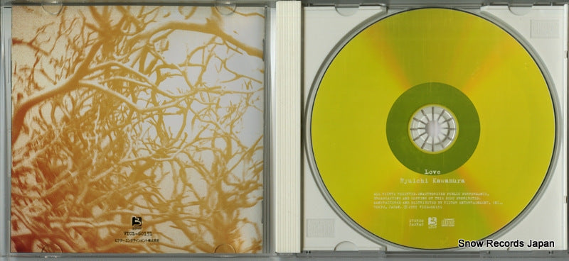 VICL-60151 disc