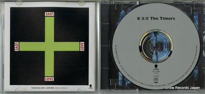 TOCT-8881 disc