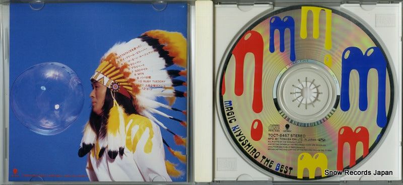 TOCT-8457 disc