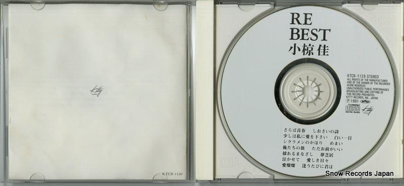 KTCR-1126 disc