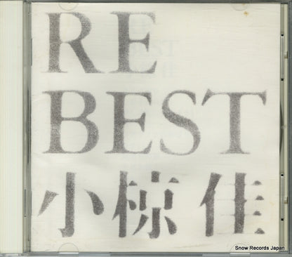KTCR-1126 front cover