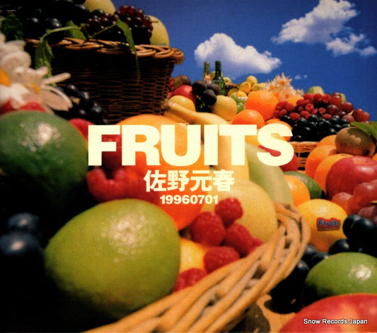 ESCB1741 front cover