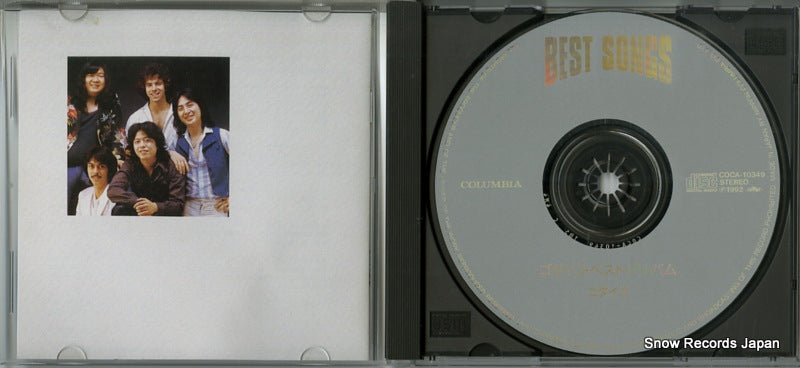 COCA-10349 disc