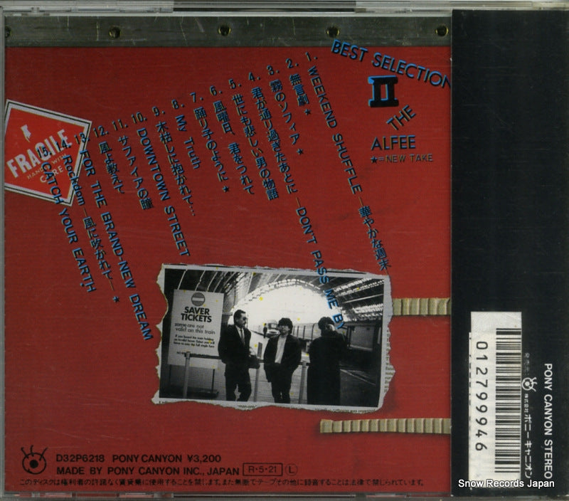 D32P6218 back cover