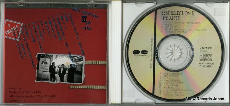 D32P6218 disc