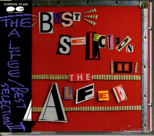 D32P6218 front cover