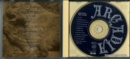 PCCA-00117 disc