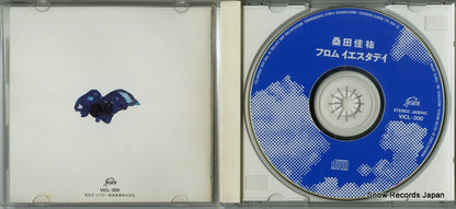 VICL-300 disc