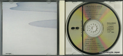 PCCA-00053 disc