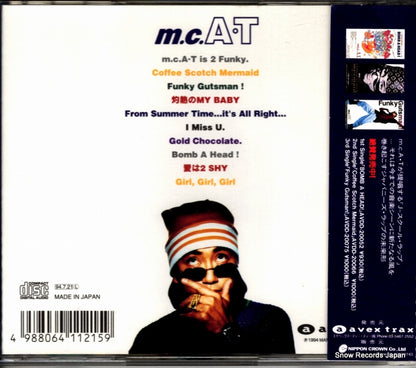 AVCD-11215 back cover