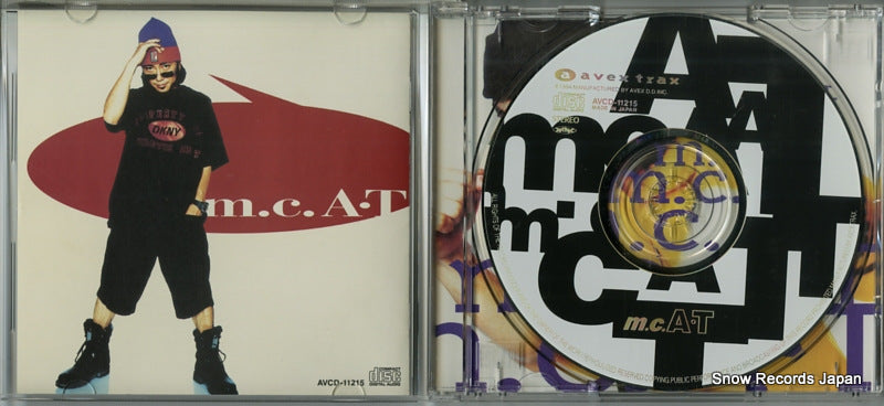 AVCD-11215 disc