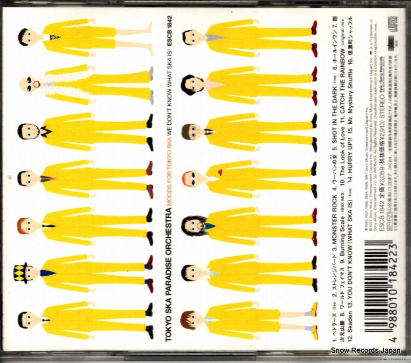 ESCB1842 back cover